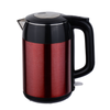 Electric Kettle Stainless Steel 1.7L B27-G