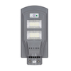 GREEN Solar Integrated Street Light 30W/60W/90W