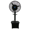CE Certification Plastic And Metal Material Electric Mist Fan Spray Fan