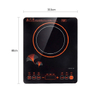 Ultra-thin Induction Cooker（Black CB210-21）