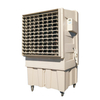 Howmandy Evaporative Air Cooler KAKA-3