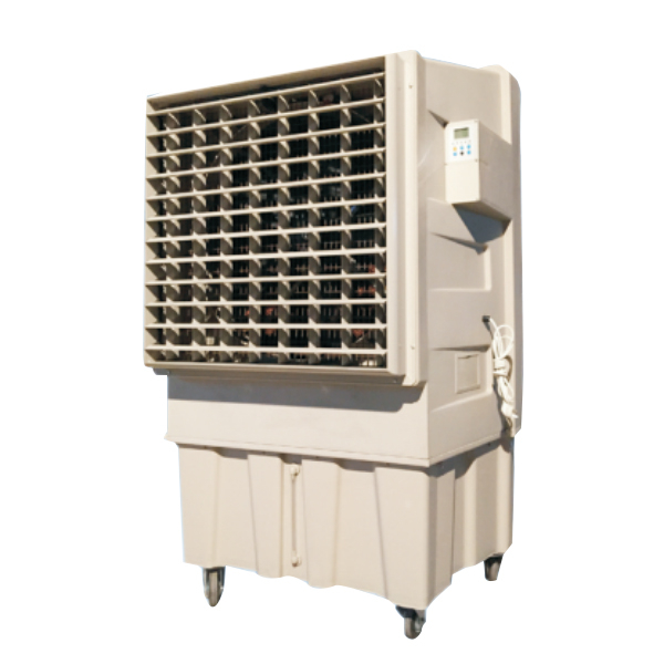 Howmandy Evaporative Air Cooler KAKA-3