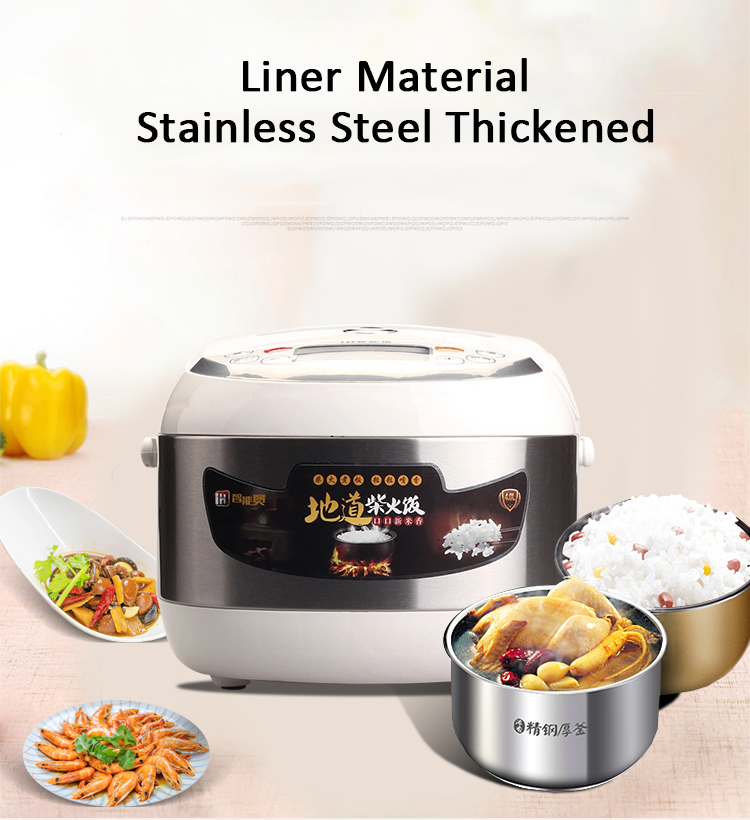 AOK Multifunctional Rice Cooker IH 4L IH88 Buy Product on HC OEM