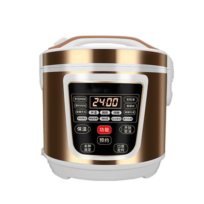 Smart Rice Cooker/Low Sugar Rice Cooker QS-A05A