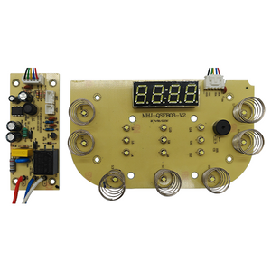 Rice Cooker Version Small Home Appliance Control Board Customization Processing