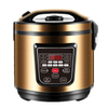 Smart Rice Cooker/Low Sugar Rice Cooker QS-A05A