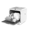 Countertop Dishwasher WMT5-A5W