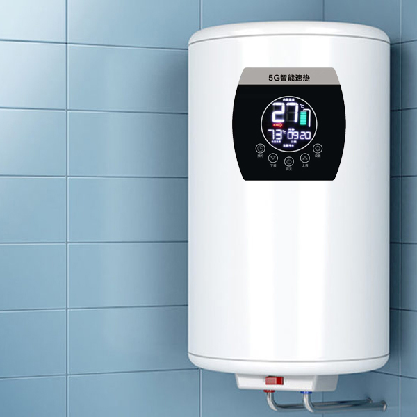 What Is The Water Heater?