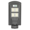 GREEN Solar Integrated Street Light 30W/60W/90W